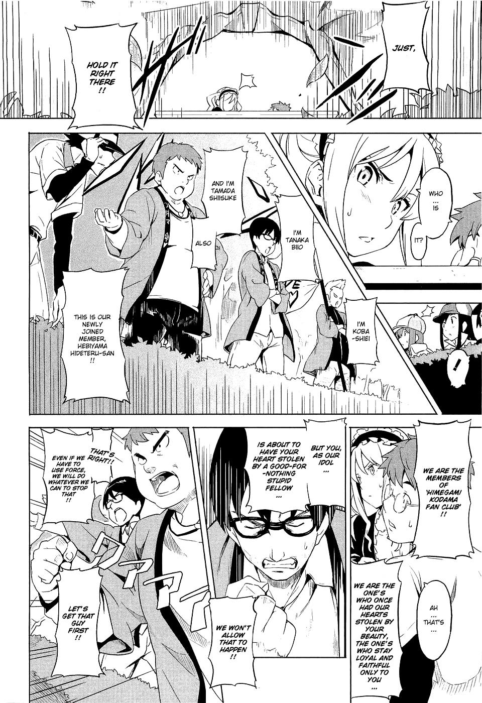 Maken-Ki! Chapter 5 22