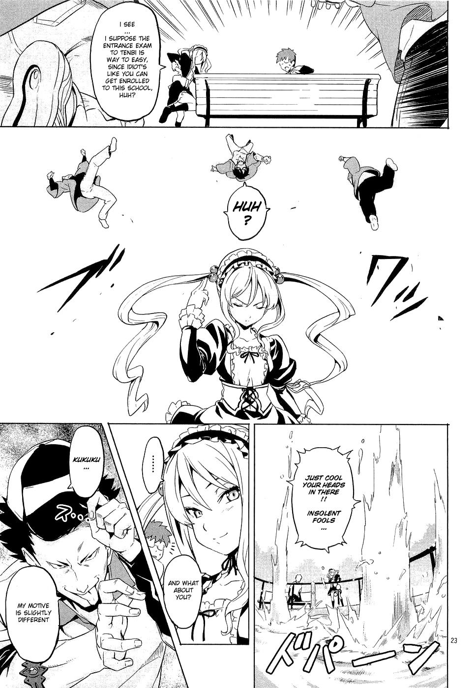 Maken-Ki! Chapter 5 23