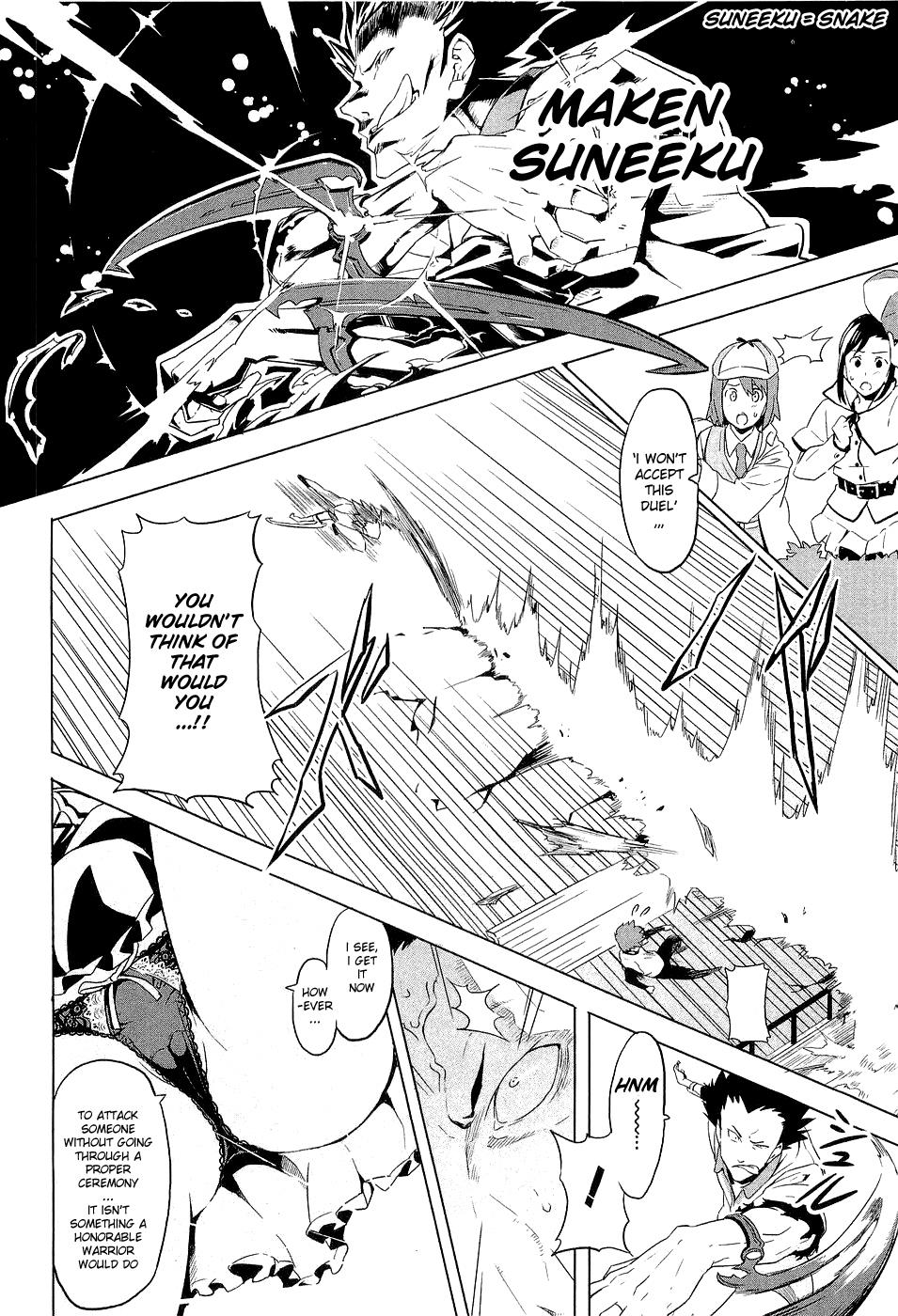 Maken-Ki! Chapter 5 24