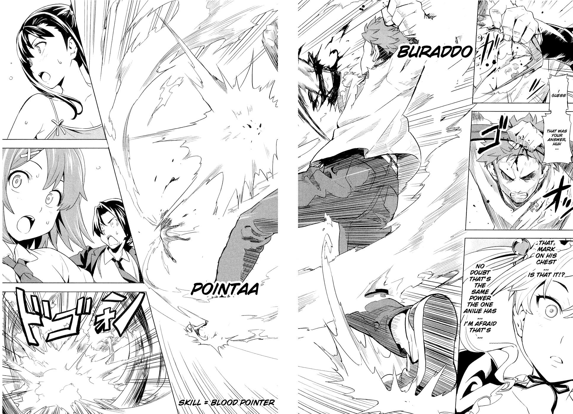 Maken-Ki! Chapter 5 28