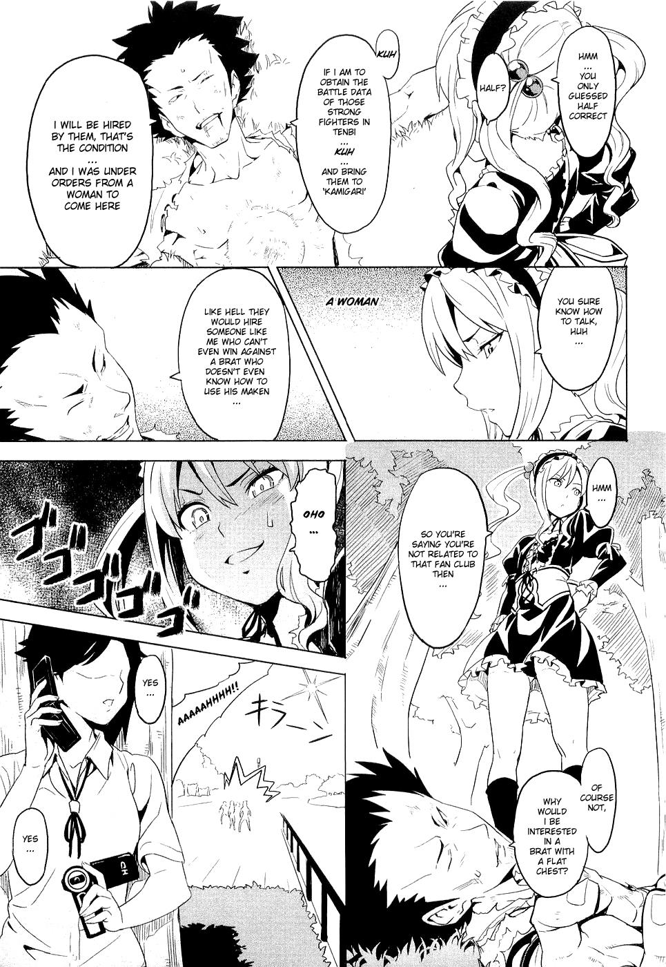 Maken-Ki! Chapter 5 30