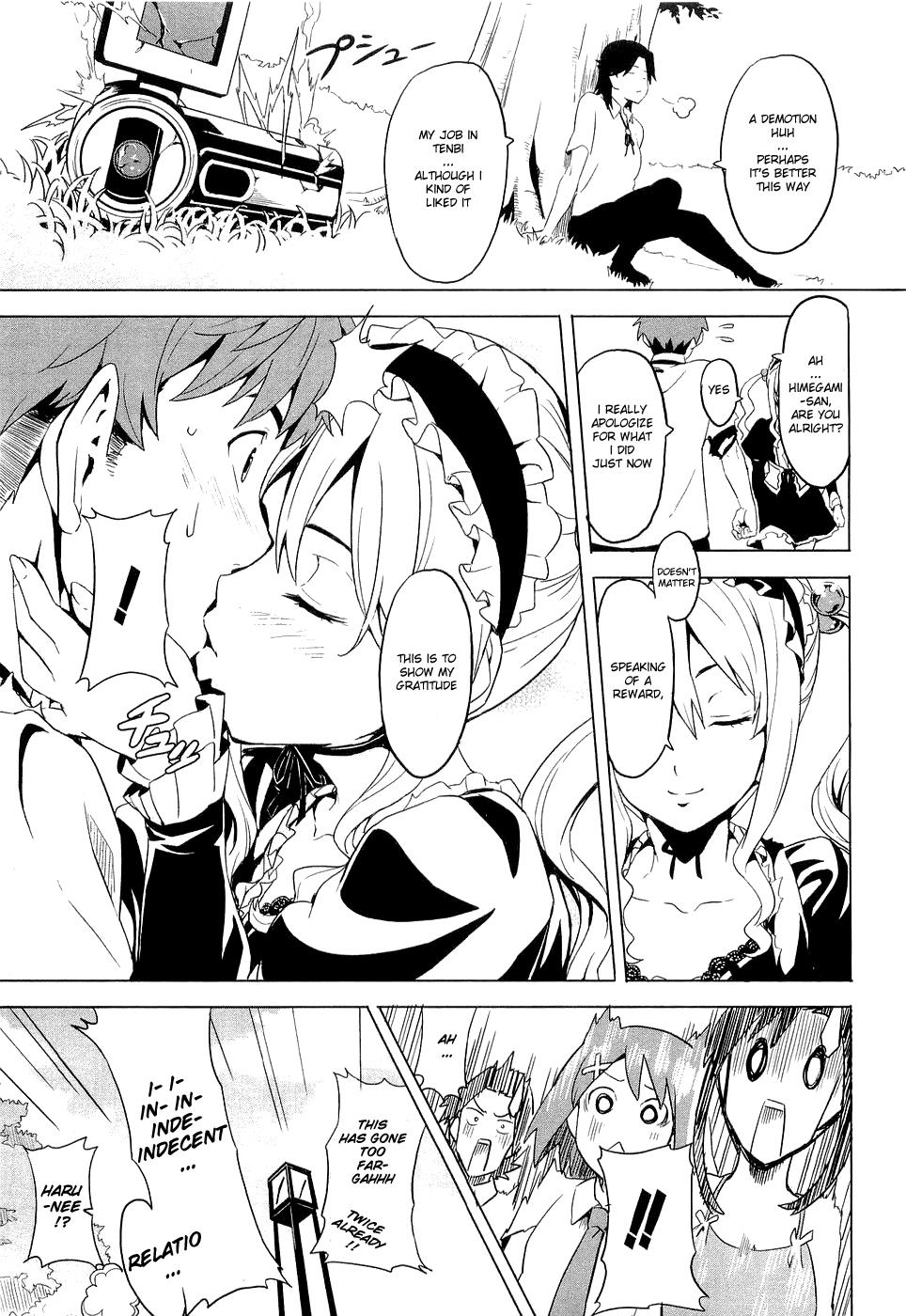 Maken-Ki! Chapter 5 32