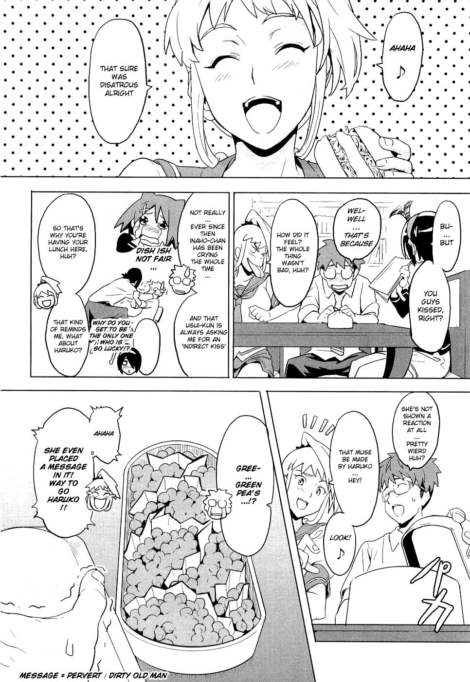 Maken-Ki! Chapter 5 33