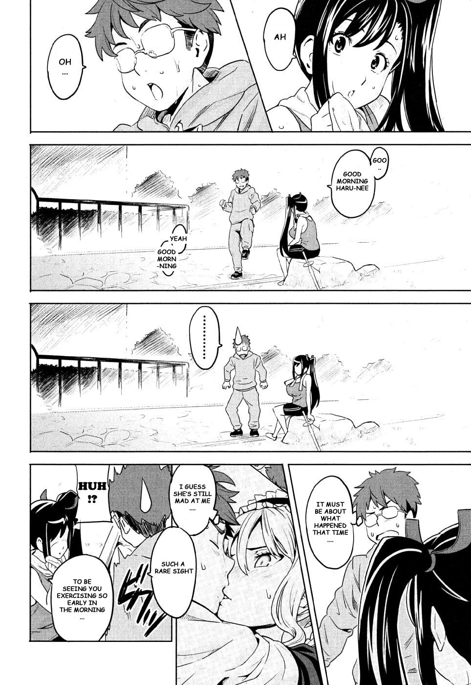 Maken-Ki! Chapter 6 7