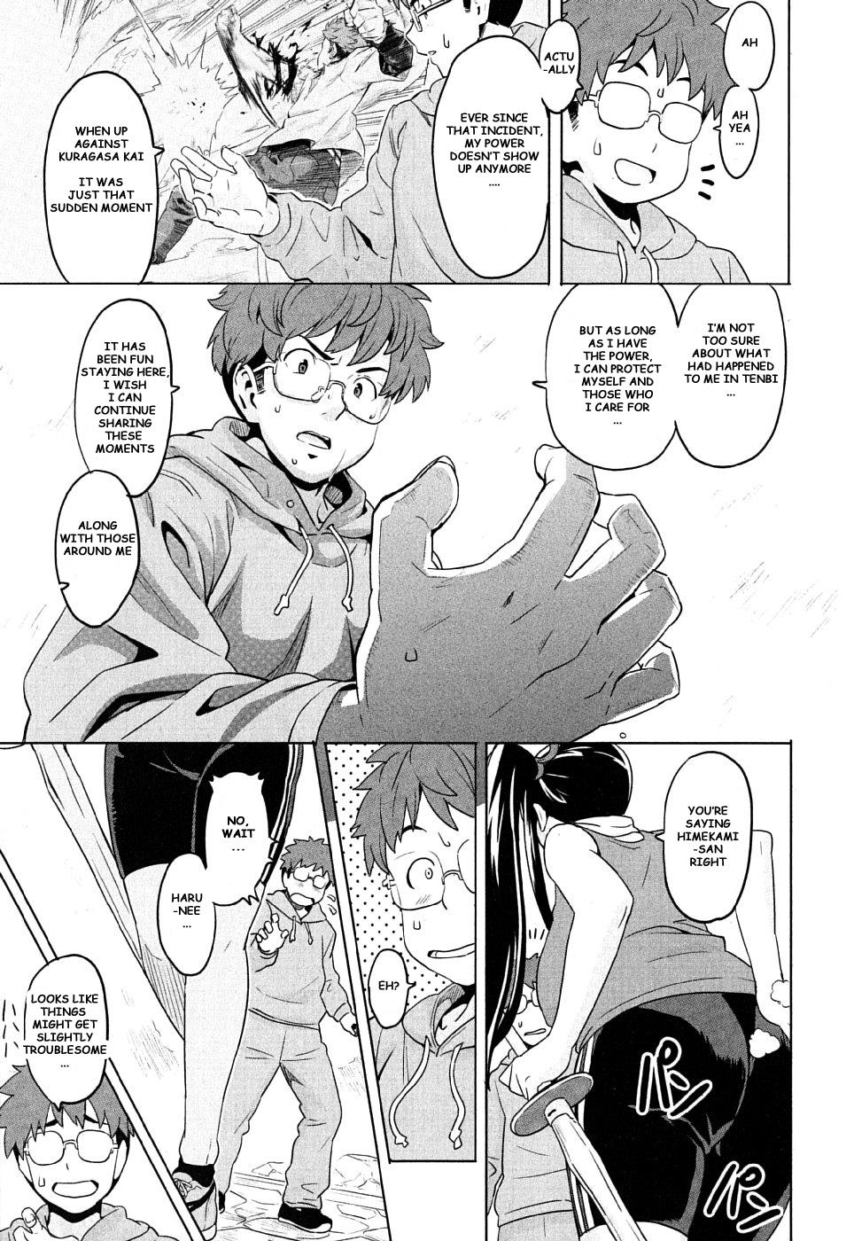 Maken-Ki! Chapter 6 8