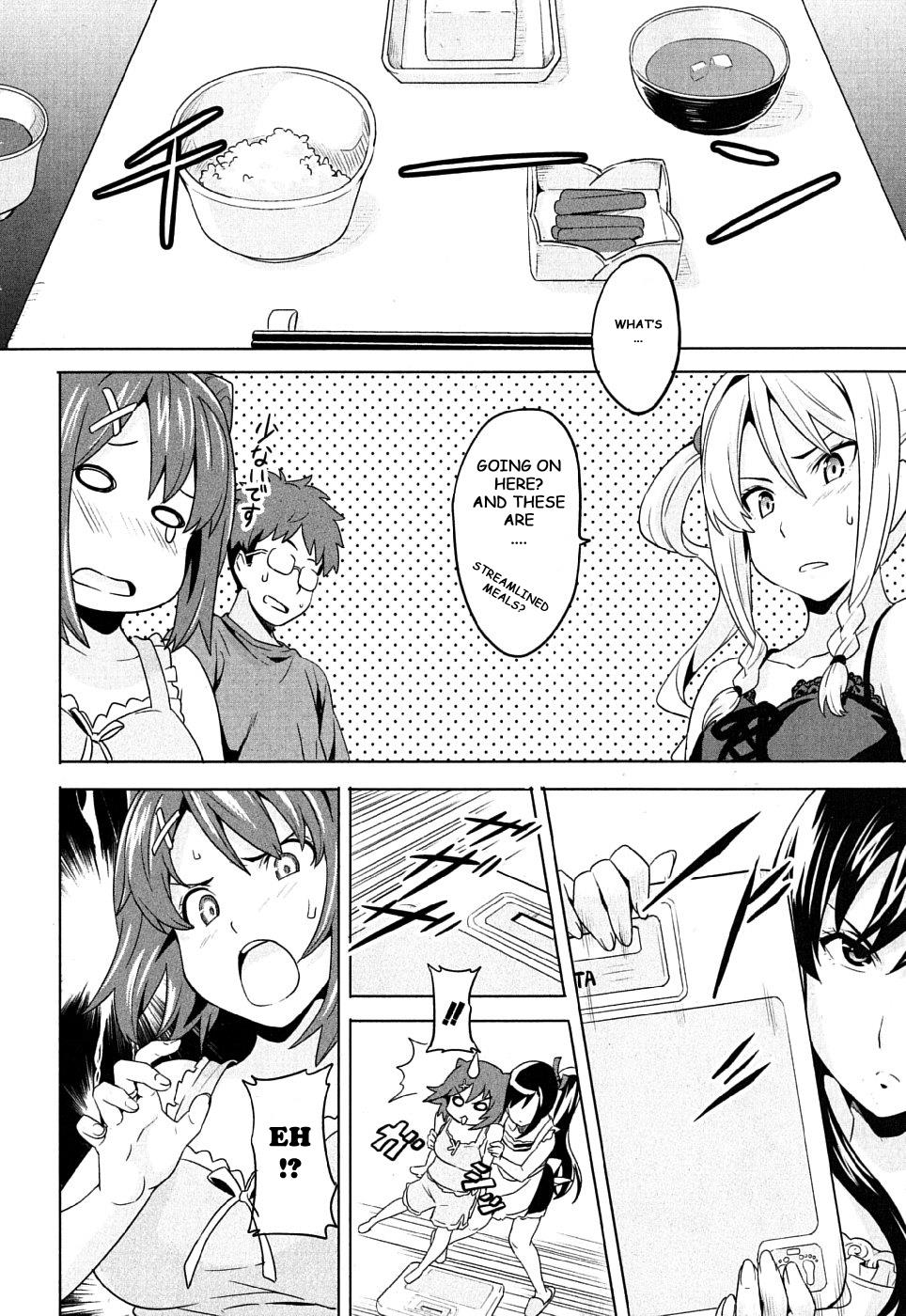 Maken-Ki! Chapter 6 11