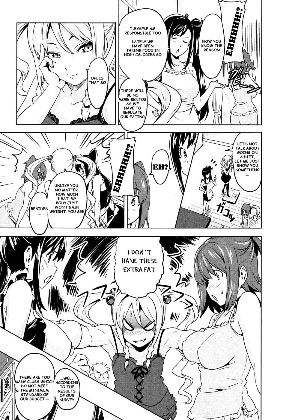 Maken-Ki! Chapter 6 12