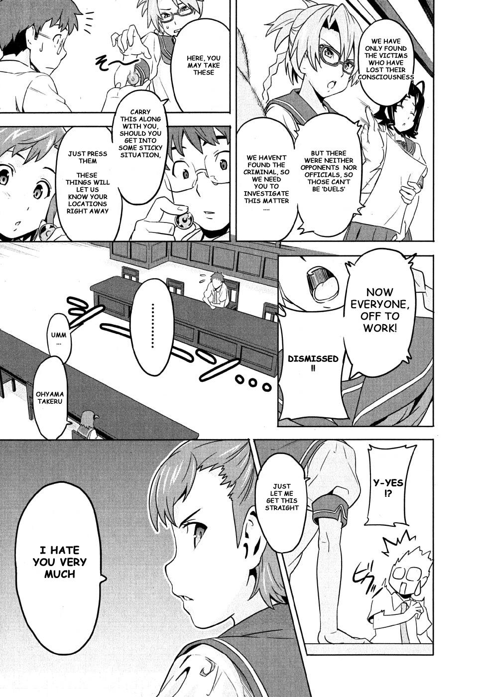 Maken-Ki! Chapter 6 14