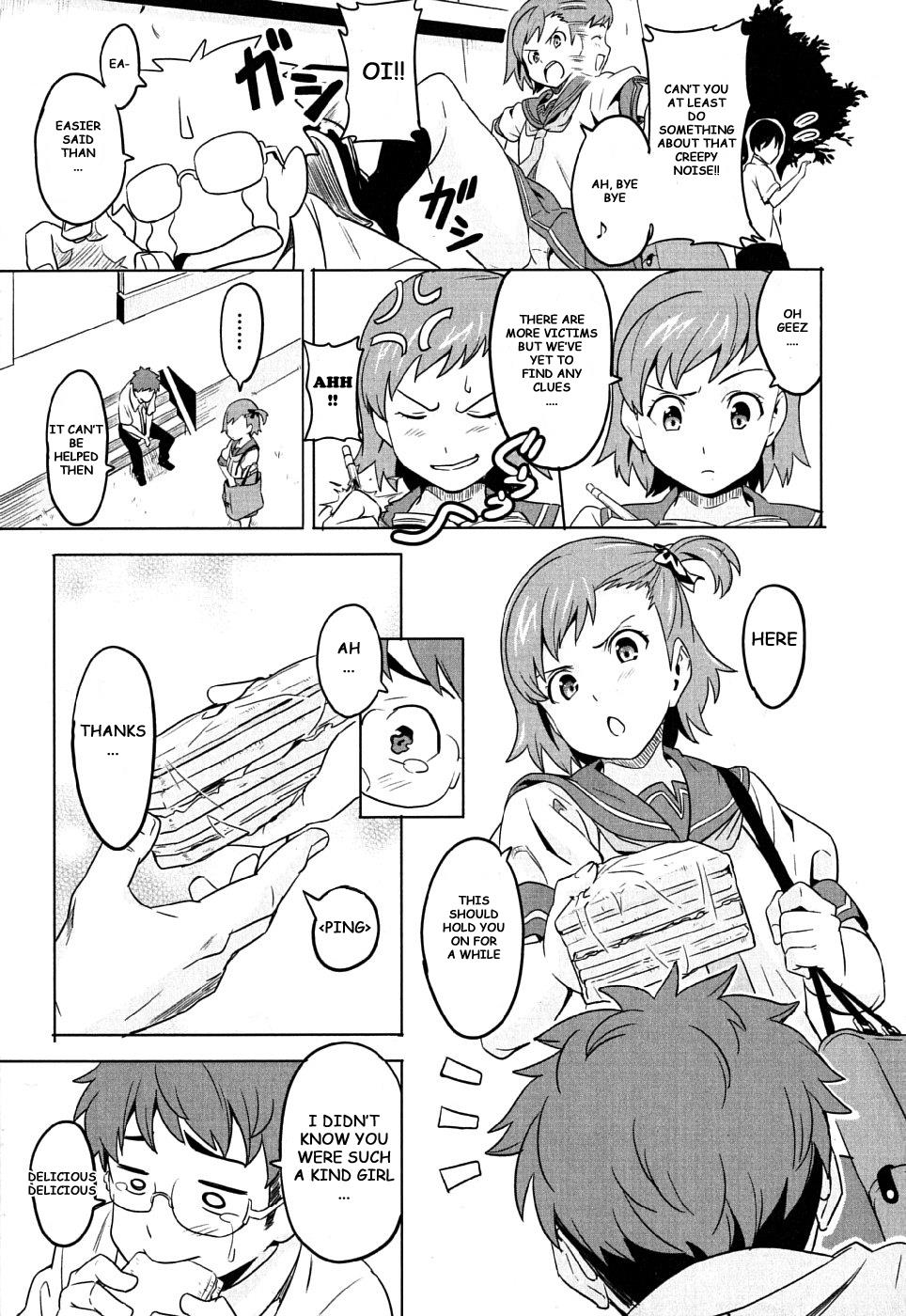 Maken-Ki! Chapter 6 18