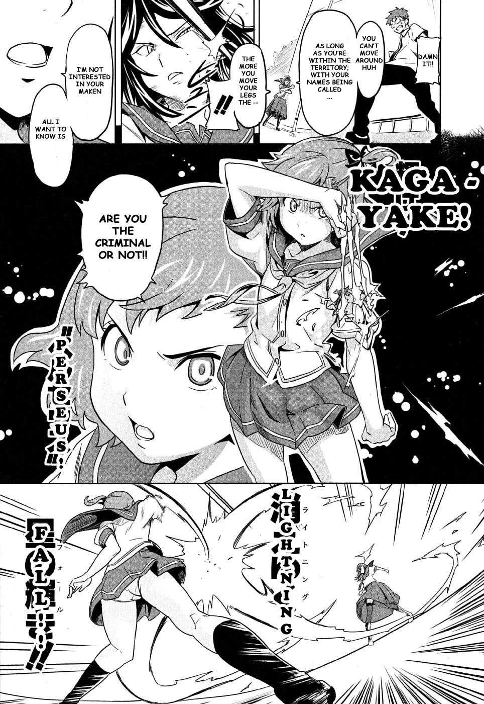 Maken-Ki! Chapter 6 22