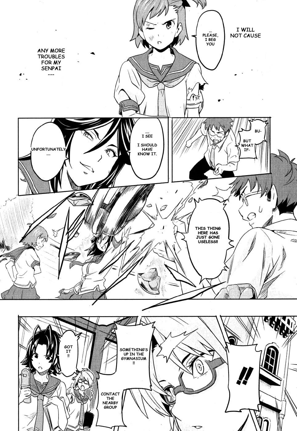 Maken-Ki! Chapter 6 25