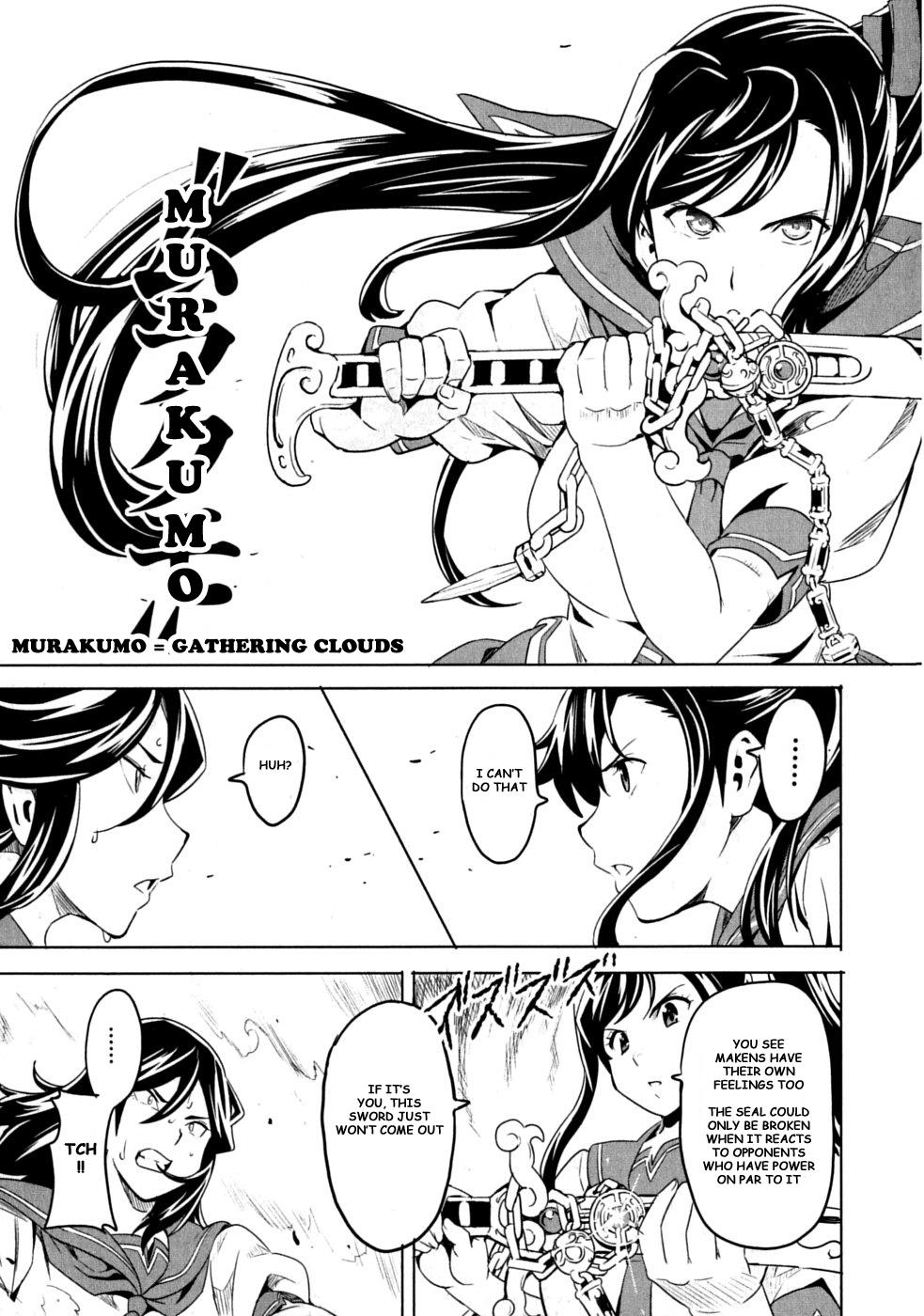 Maken-Ki! Chapter 6 34