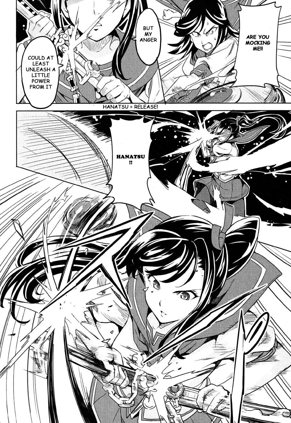 Maken-Ki! Chapter 6 35