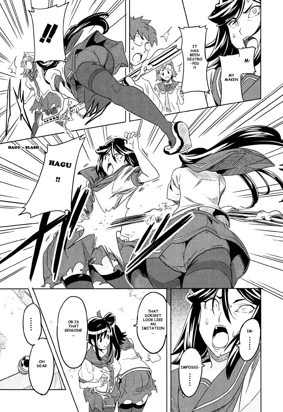 Maken-Ki! Chapter 6 36