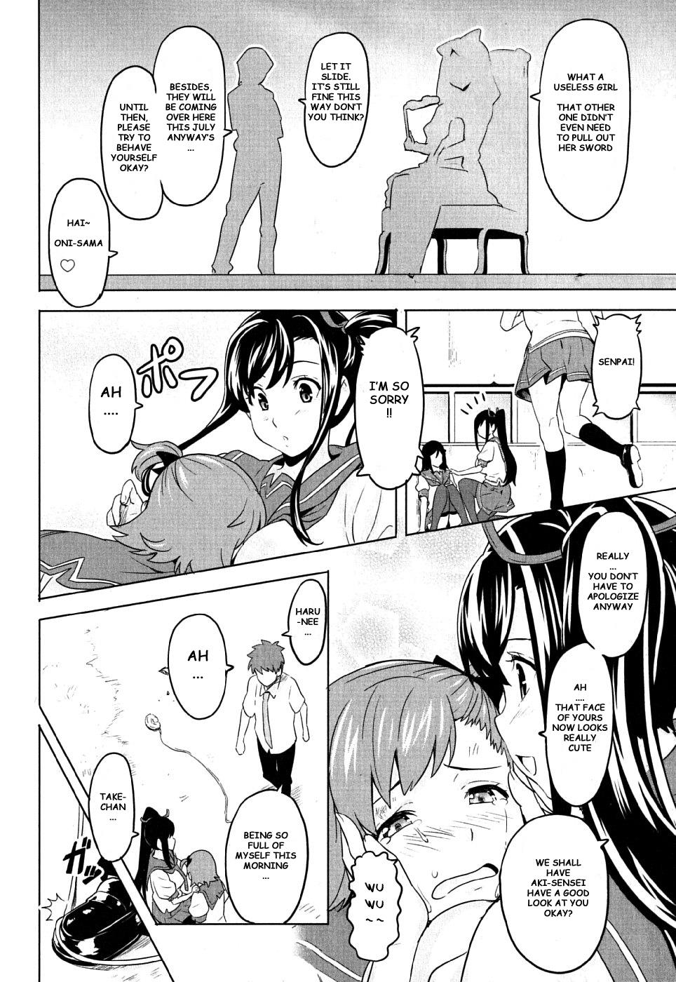 Maken-Ki! Chapter 6 37