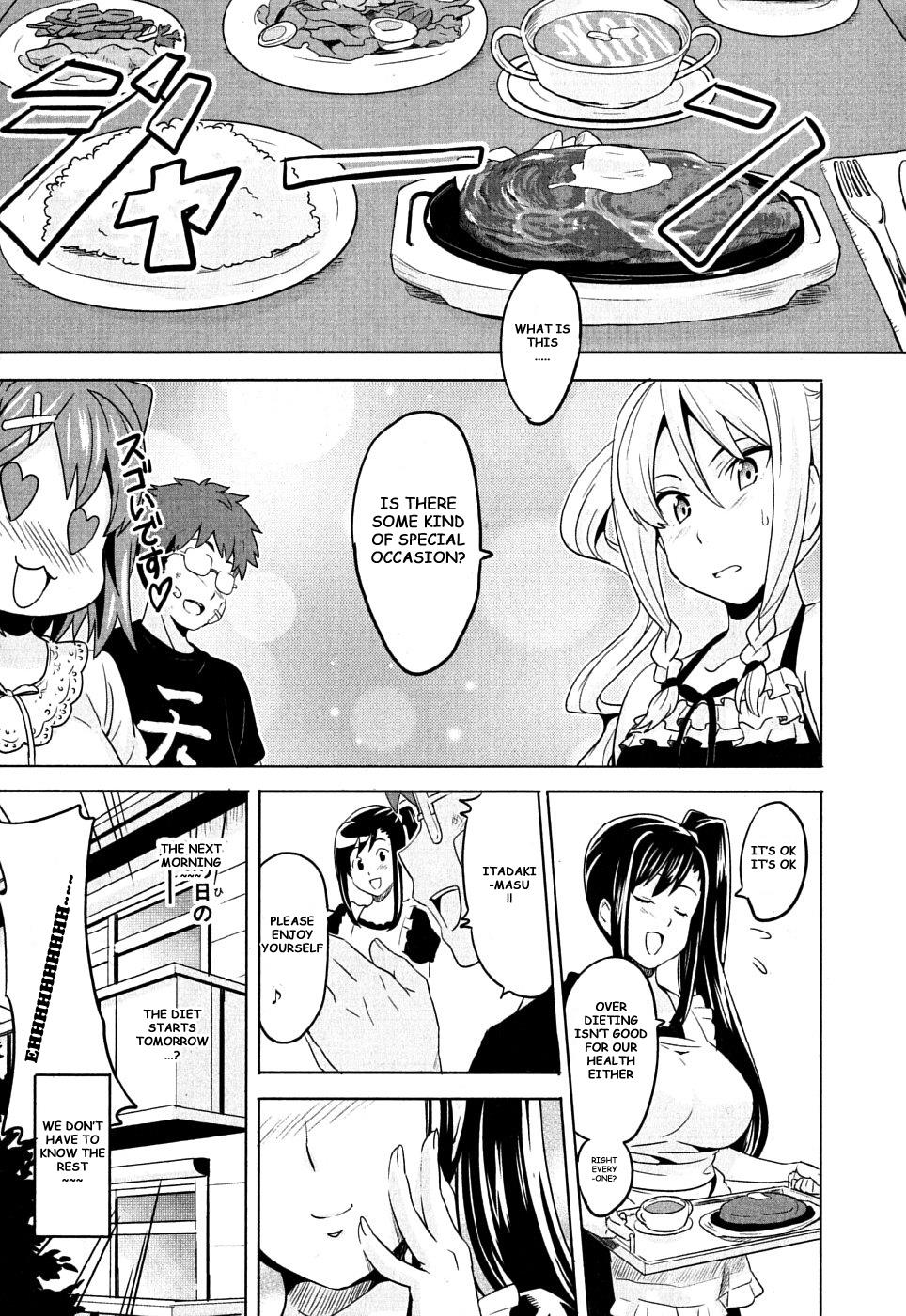 Maken-Ki! Chapter 6 39