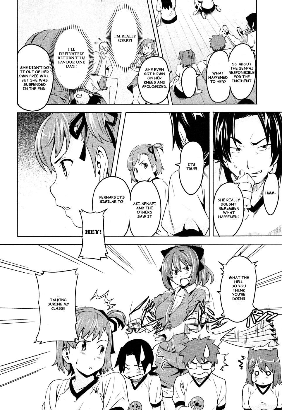 Maken-Ki! Chapter 7 2