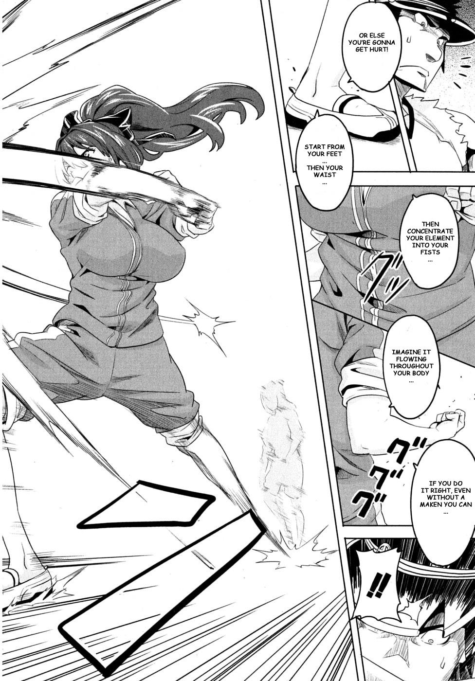 Maken-Ki! Chapter 7 4