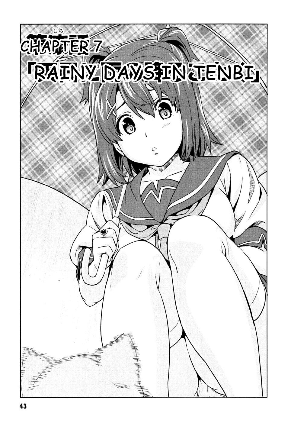 Maken-Ki! Chapter 7 7