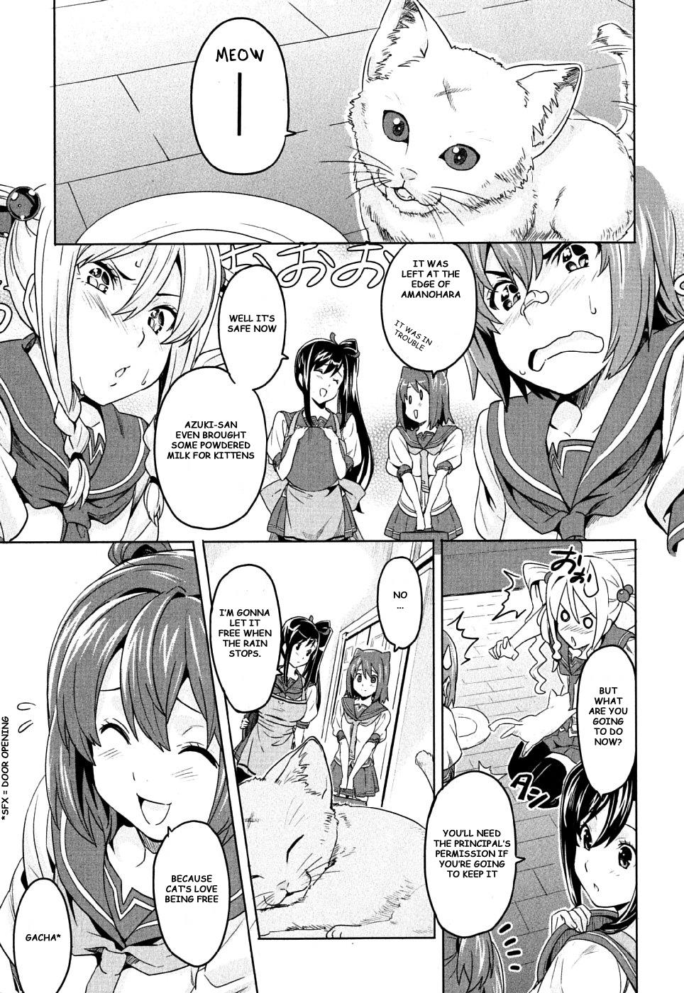 Maken-Ki! Chapter 7 9