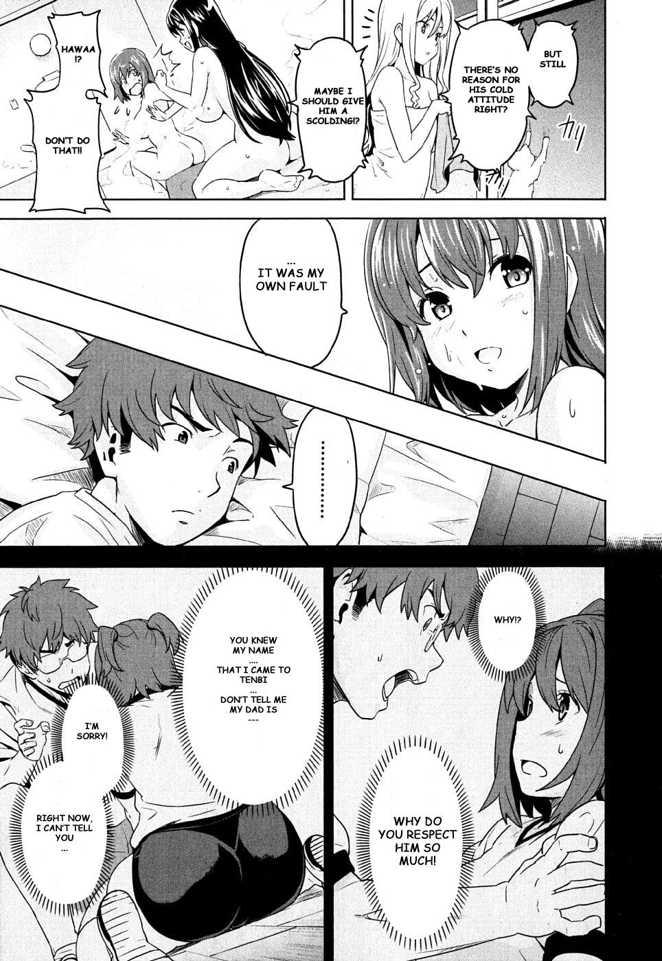Maken-Ki! Chapter 7 13