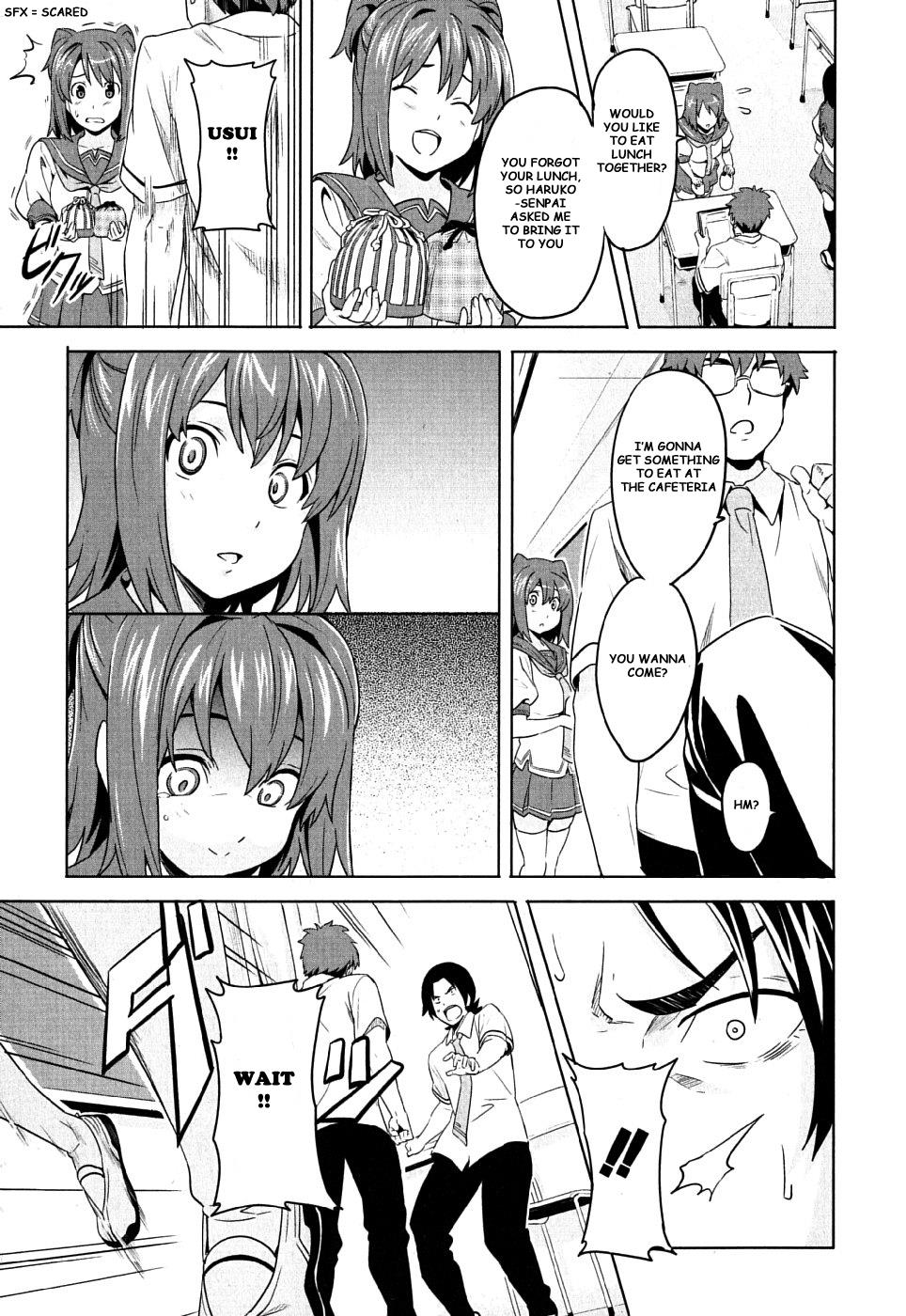 Maken-Ki! Chapter 7 15