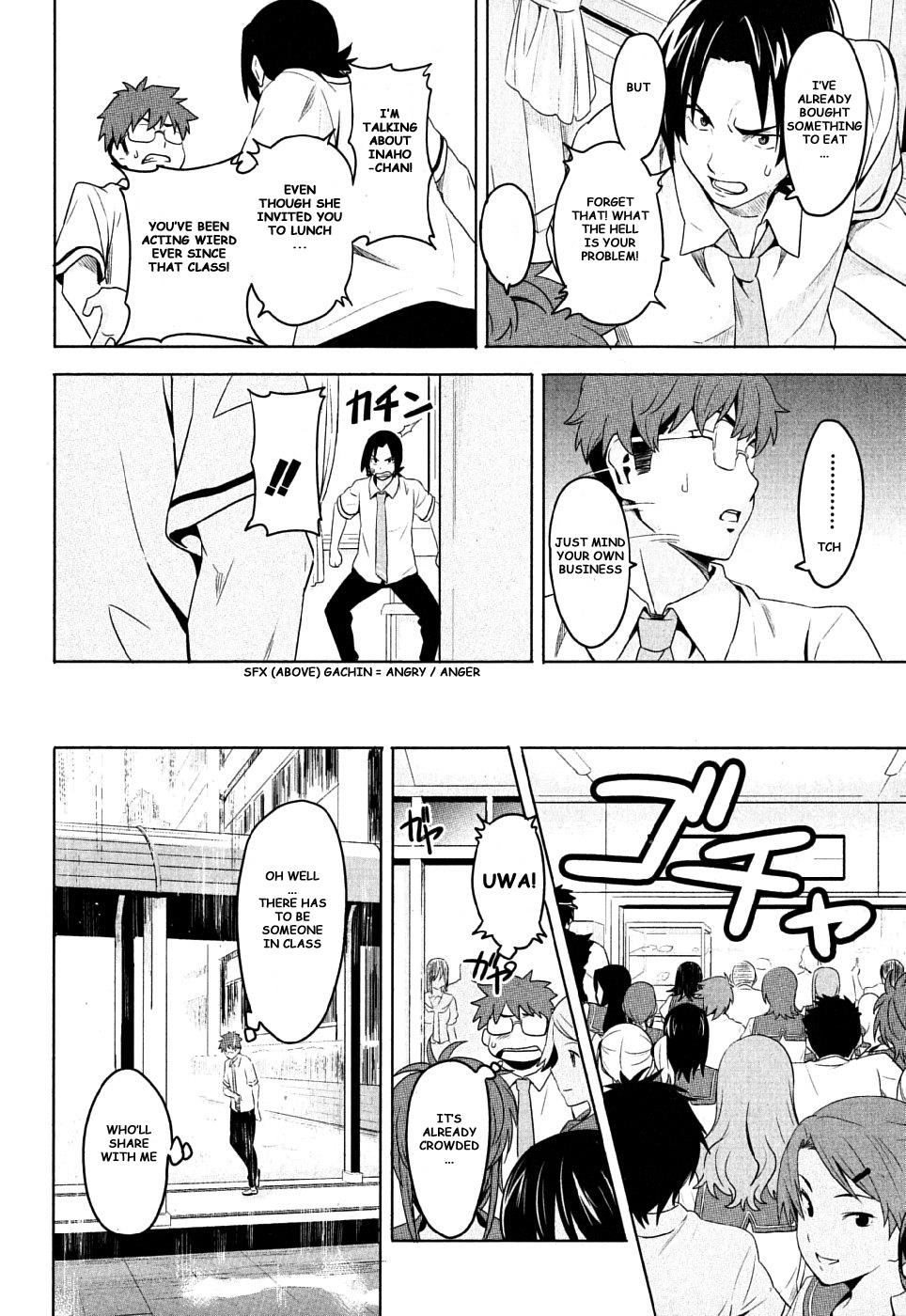 Maken-Ki! Chapter 7 16