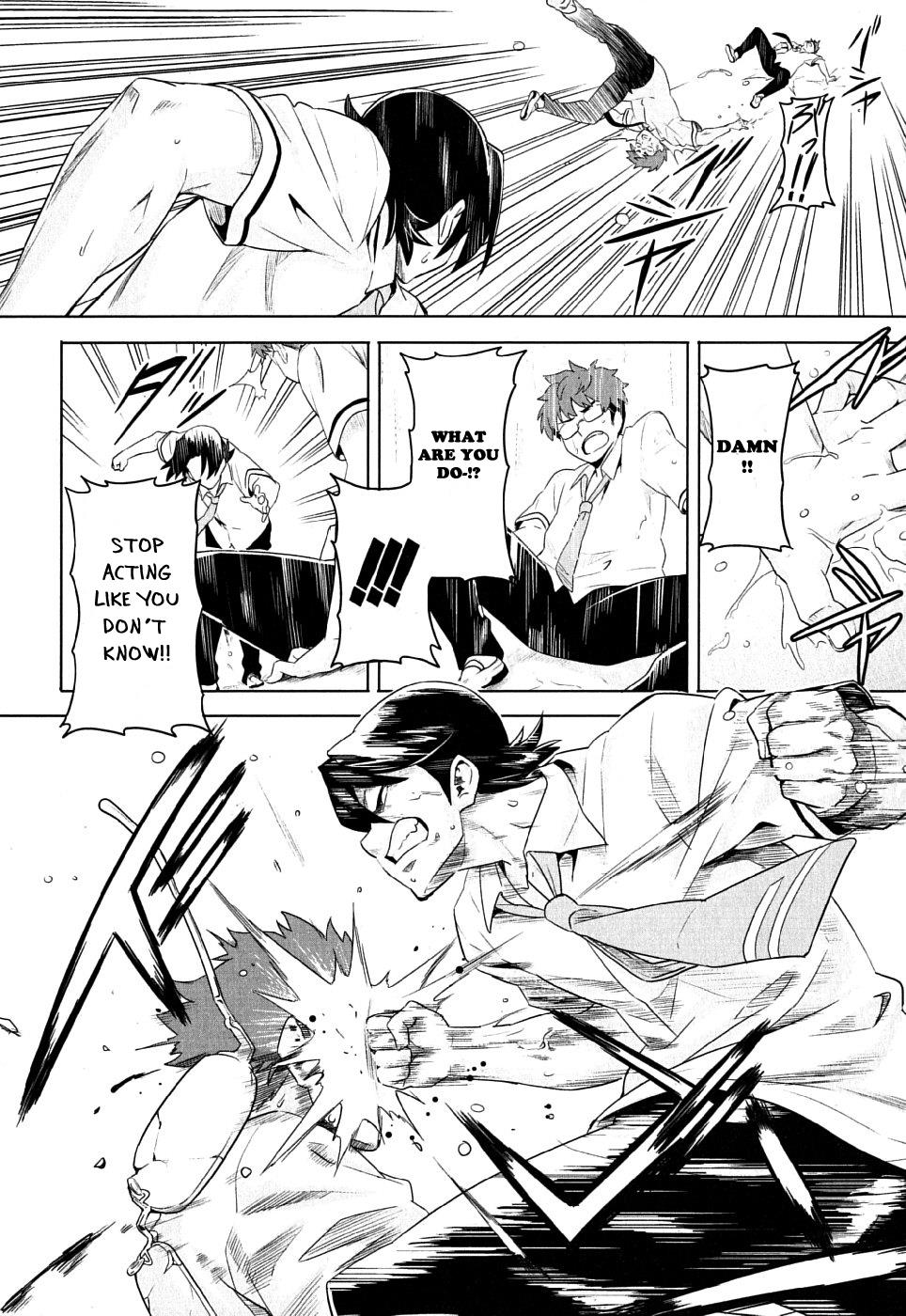 Maken-Ki! Chapter 7 18