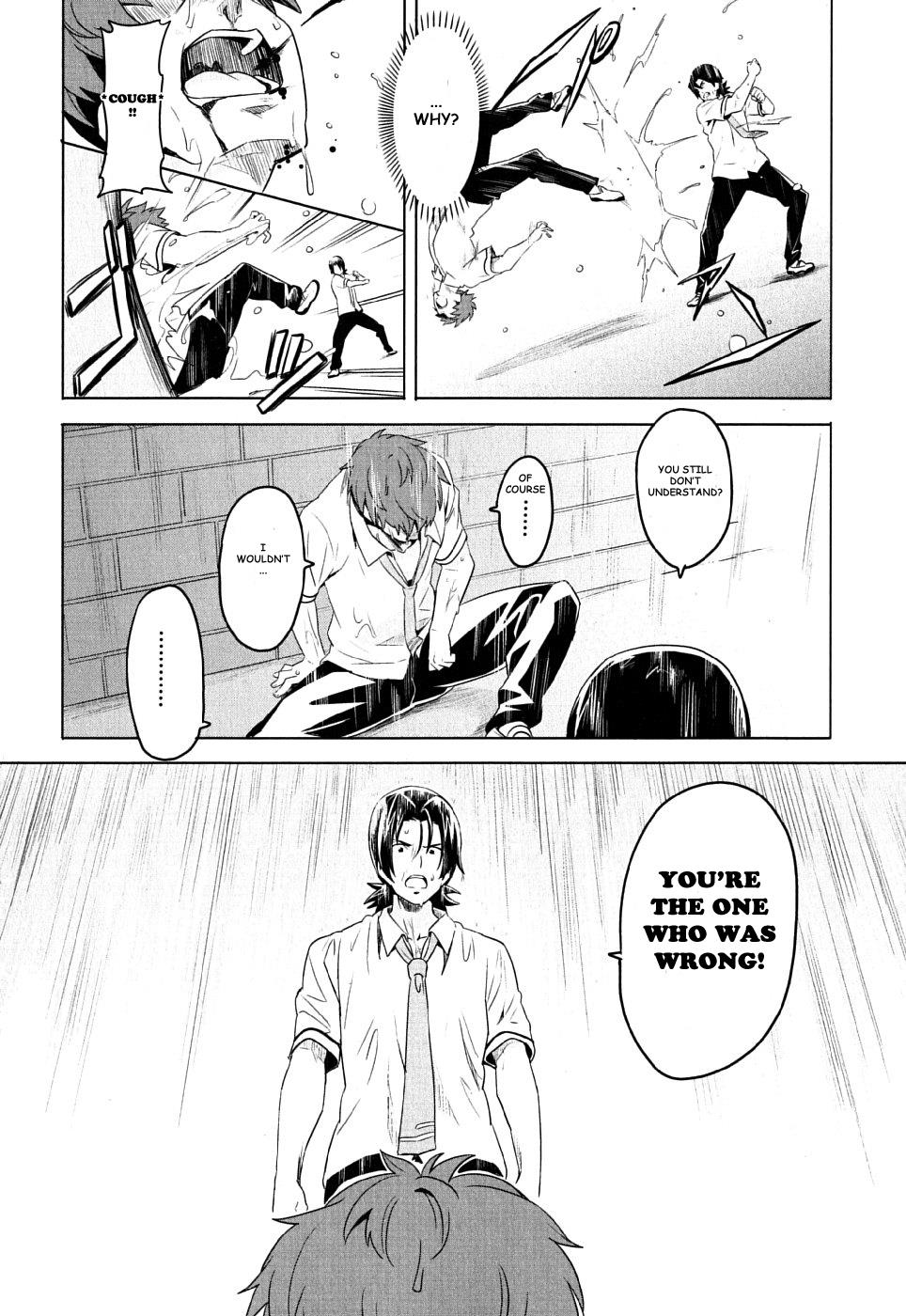 Maken-Ki! Chapter 7 19