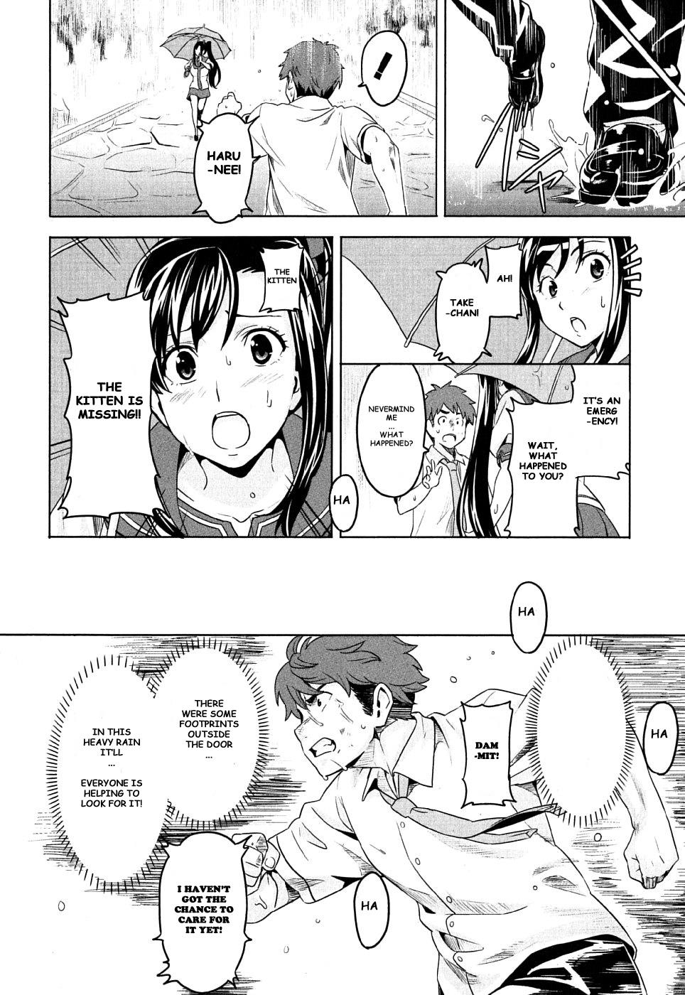 Maken-Ki! Chapter 7 24