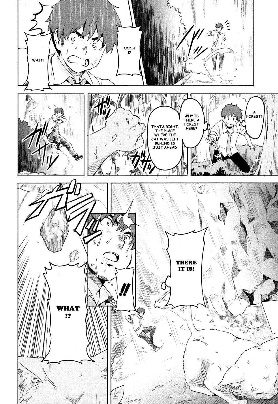 Maken-Ki! Chapter 7 25