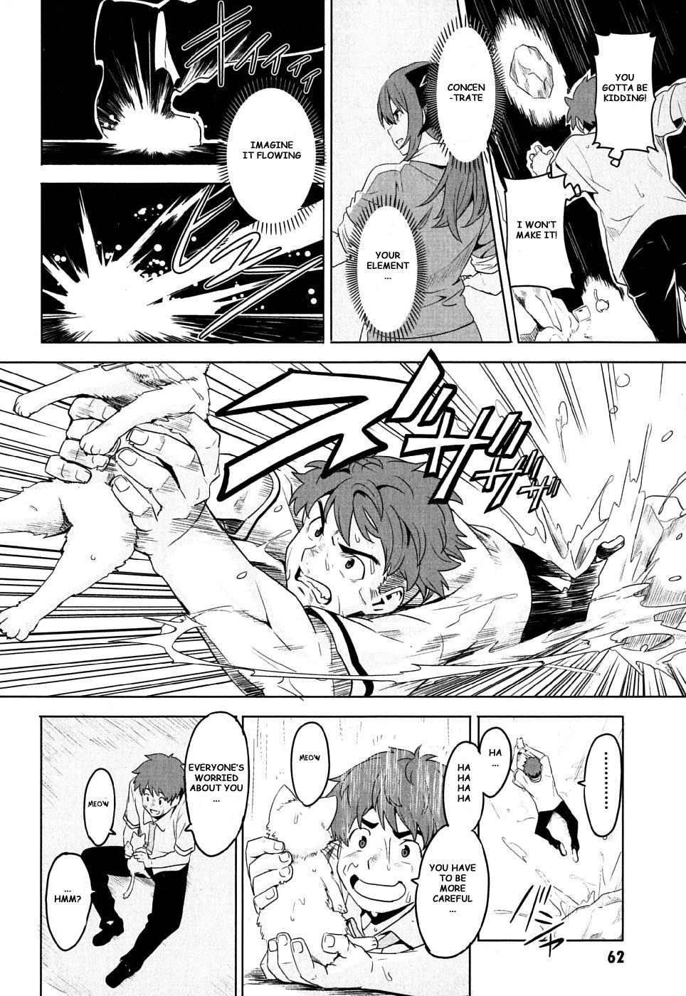 Maken-Ki! Chapter 7 26