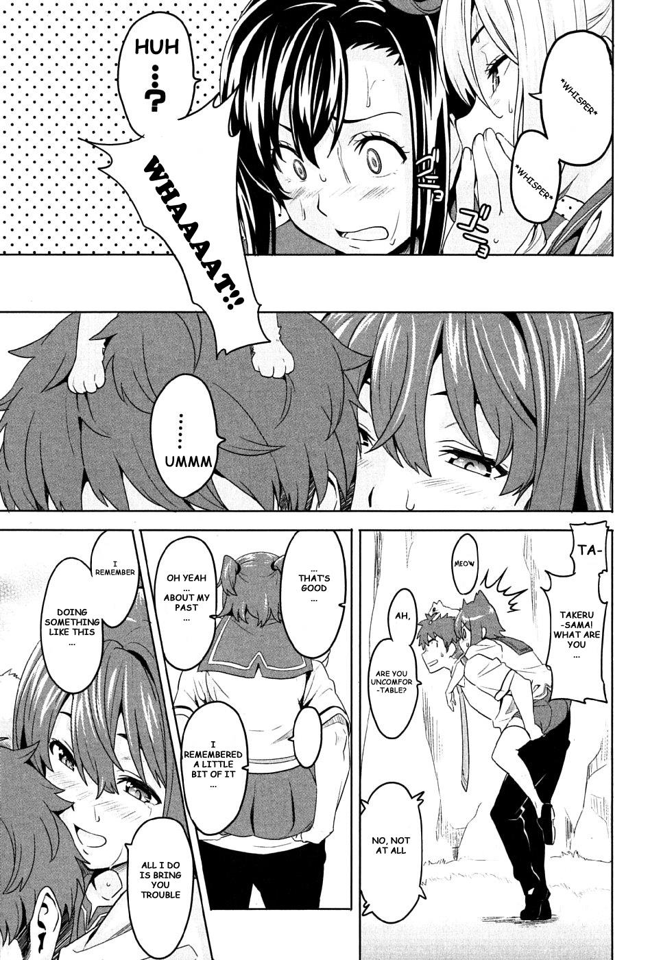 Maken-Ki! Chapter 7 31