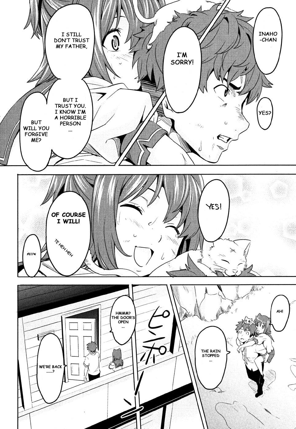 Maken-Ki! Chapter 7 32