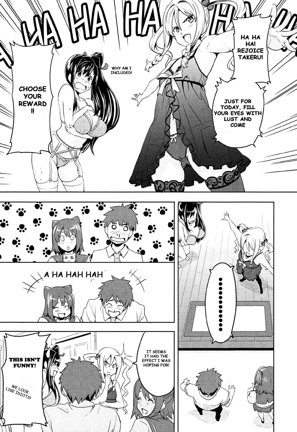 Maken-Ki! Chapter 7 33