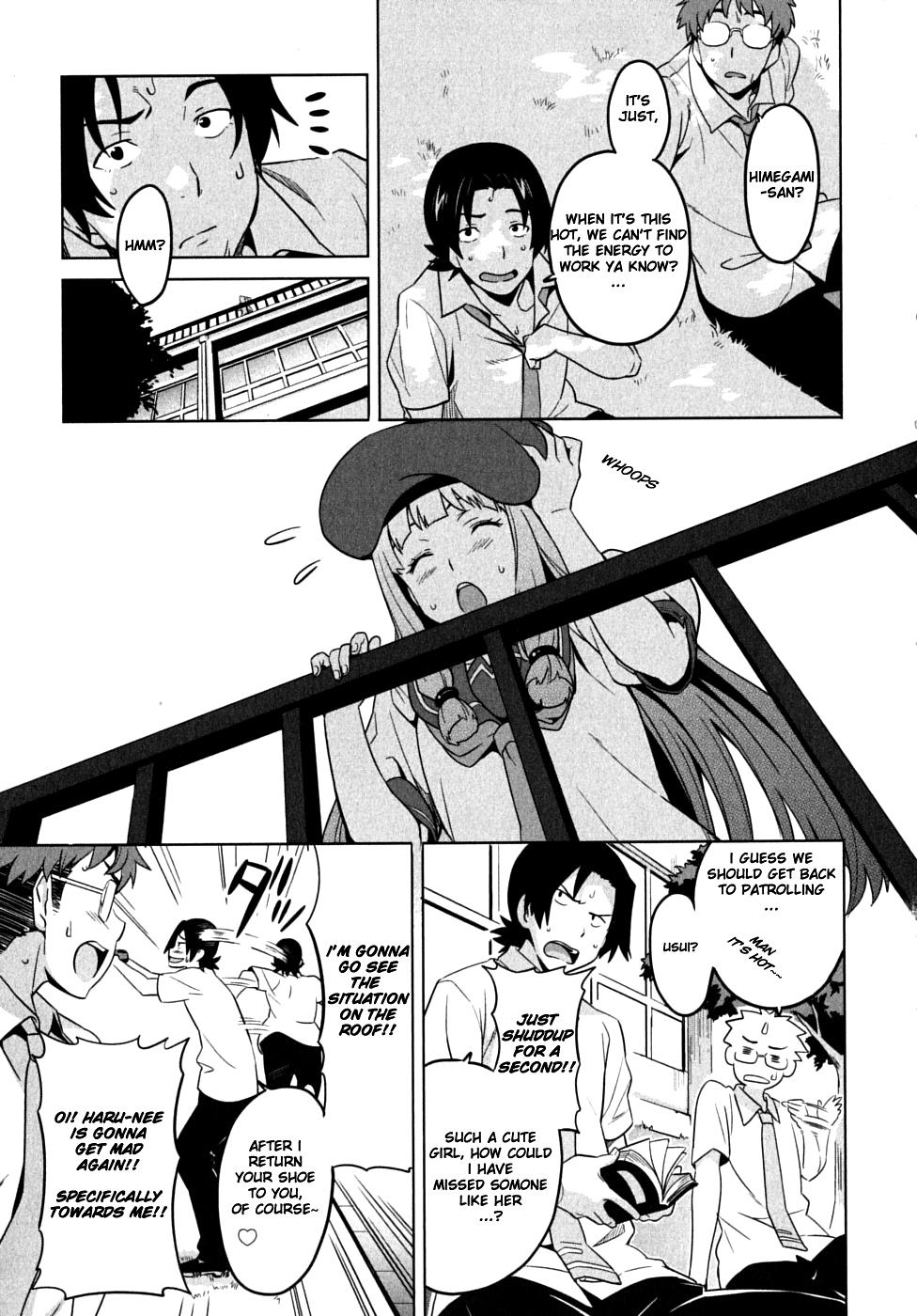 Maken-Ki! Chapter 11 14