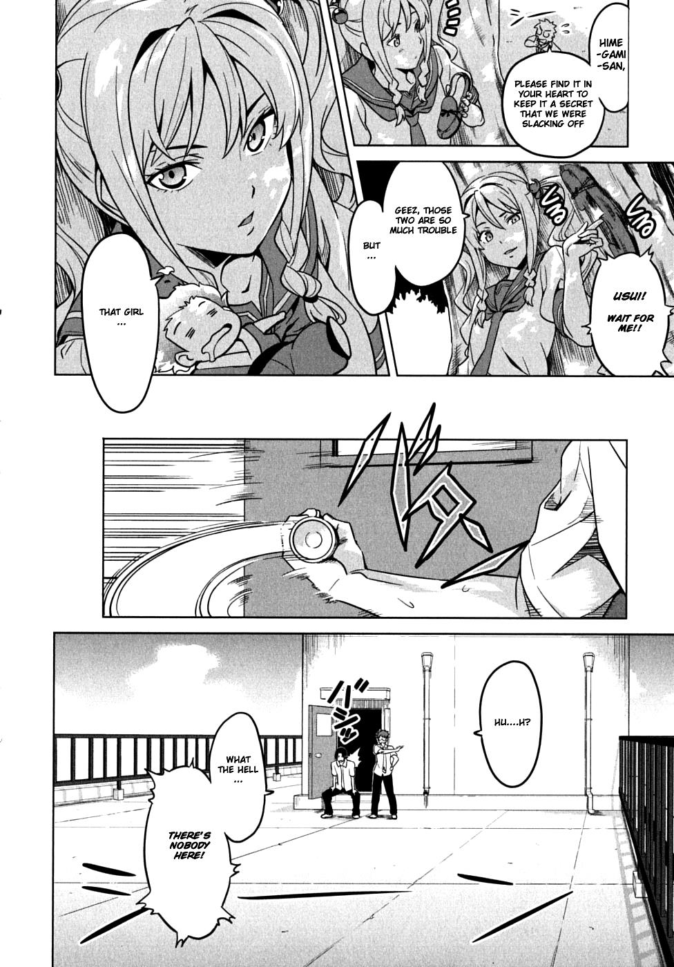 Maken-Ki! Chapter 11 15