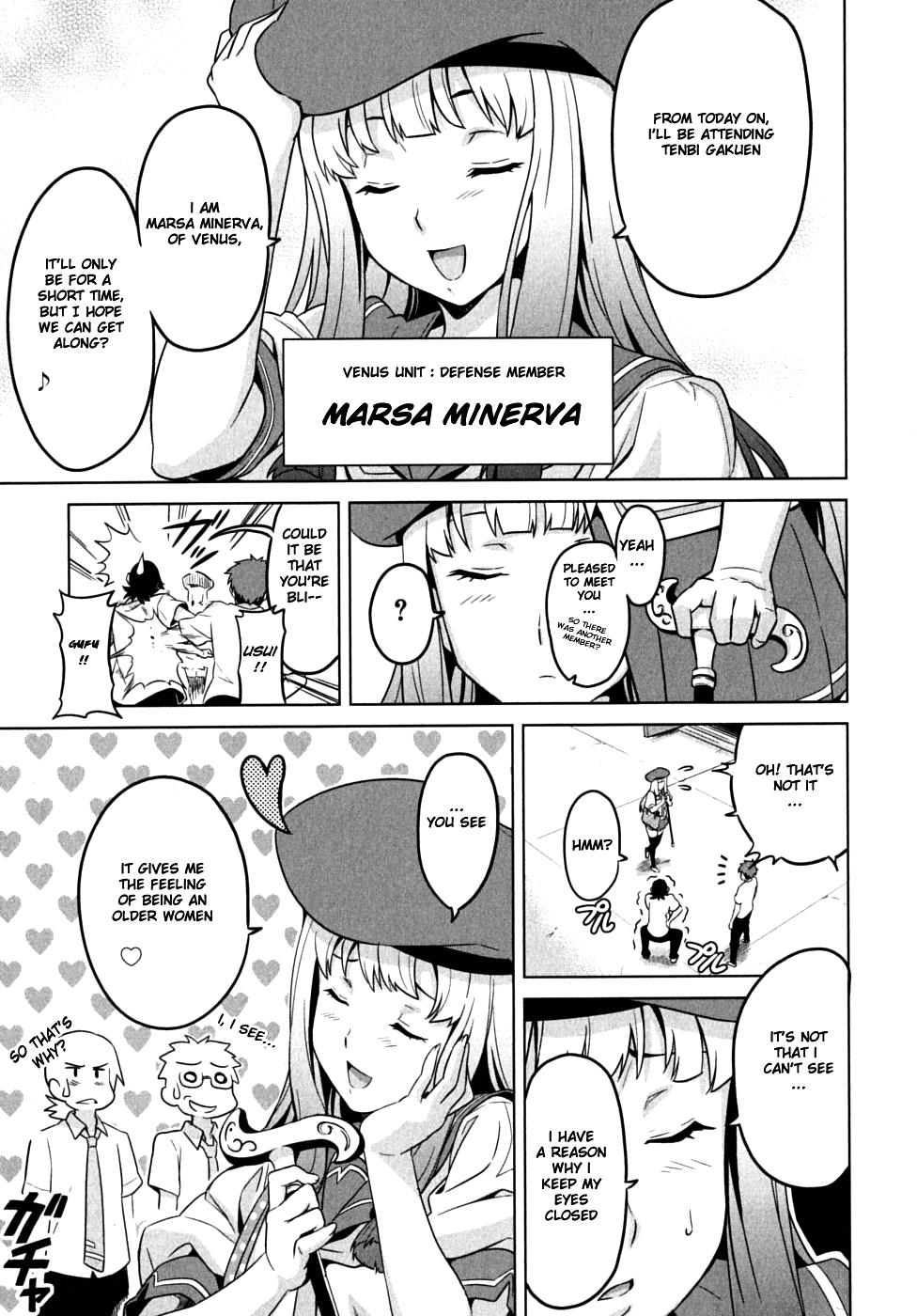 Maken-Ki! Chapter 11 18