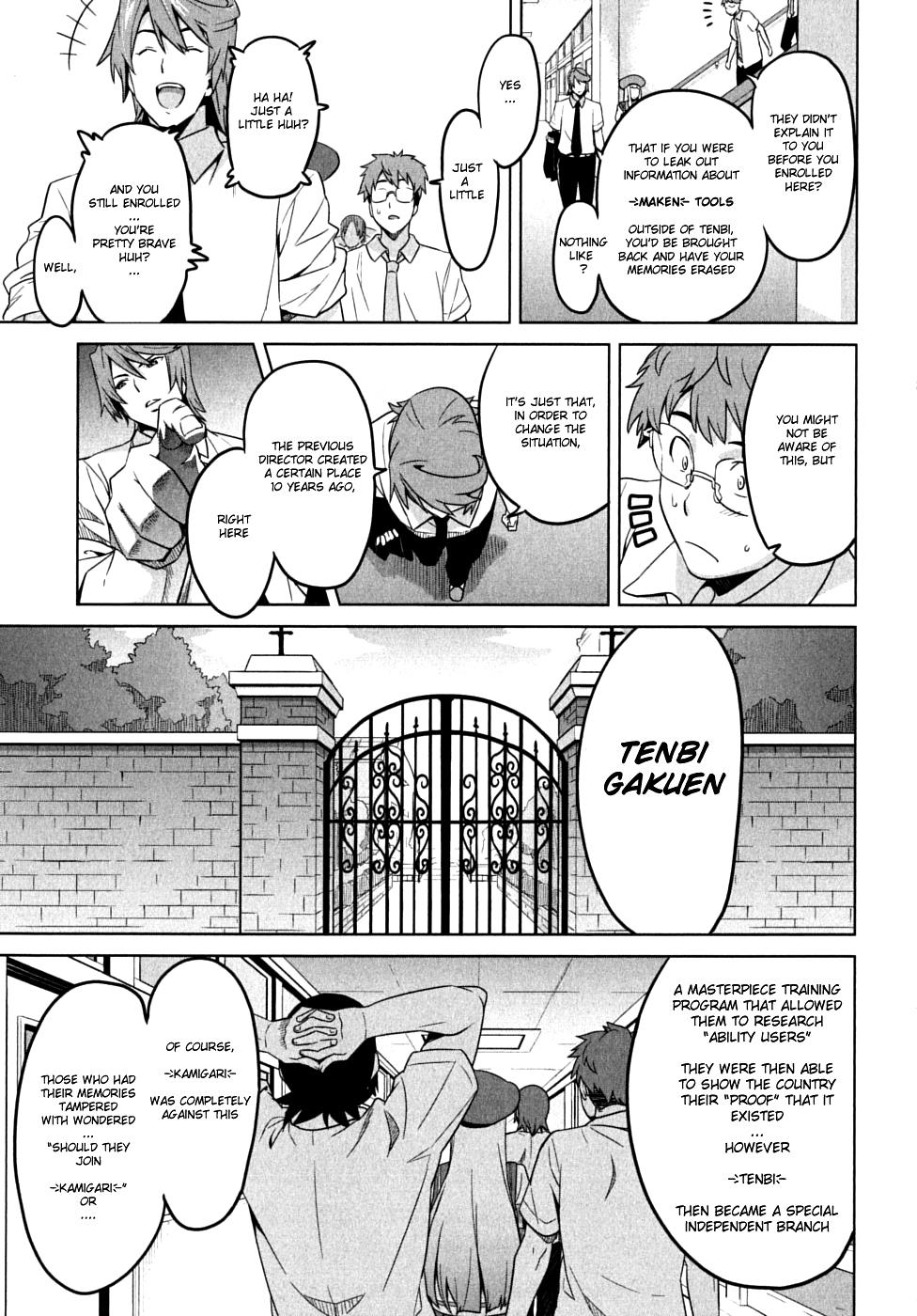 Maken-Ki! Chapter 11 22
