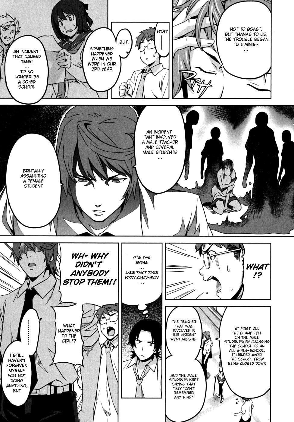 Maken-Ki! Chapter 11 24