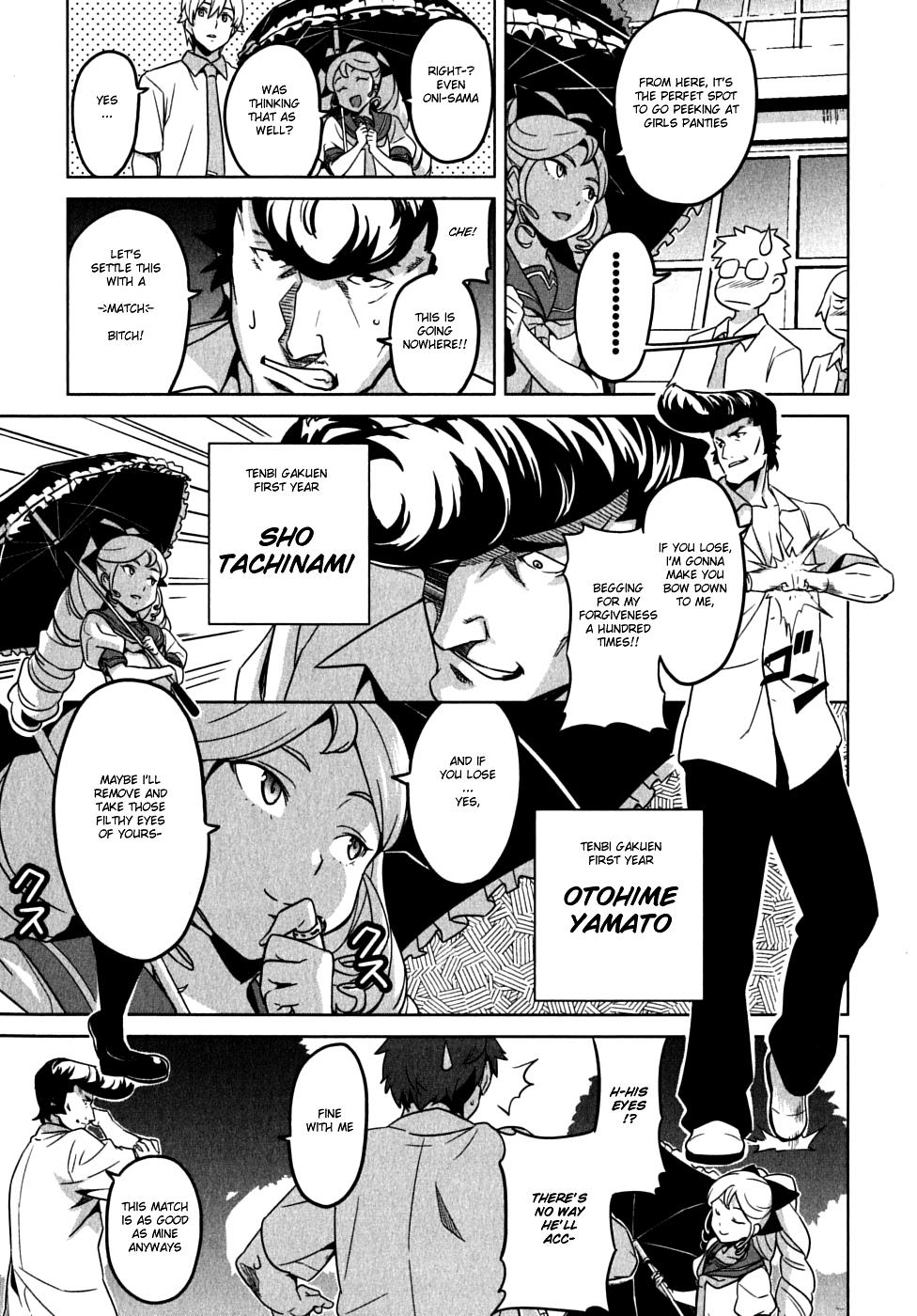 Maken-Ki! Chapter 11 28