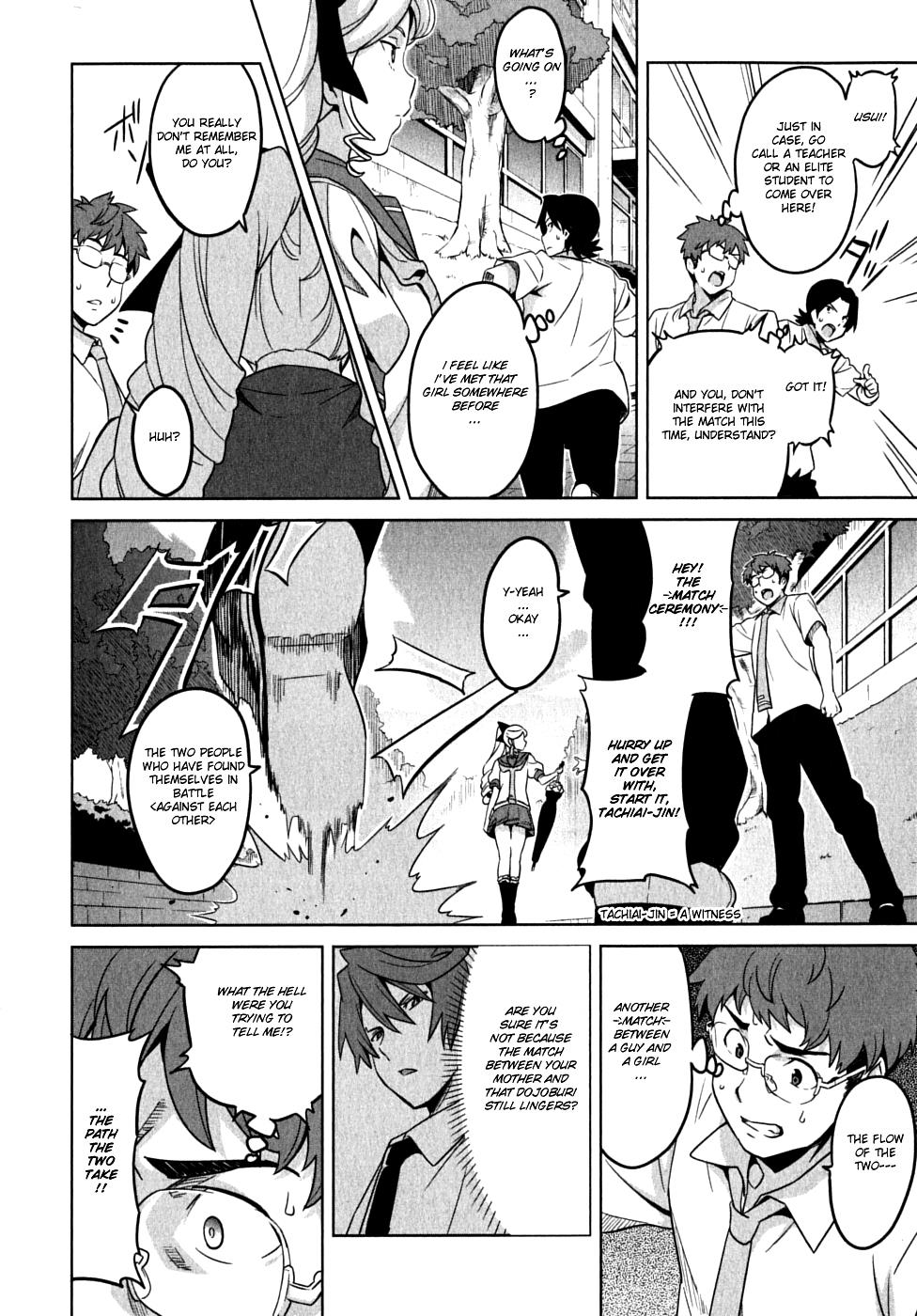 Maken-Ki! Chapter 11 29