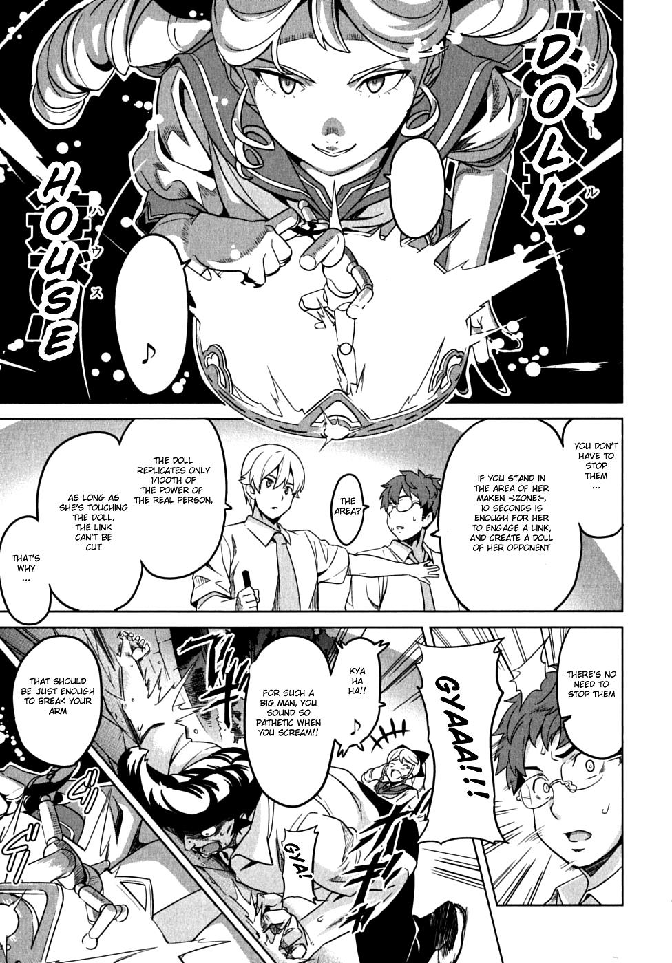 Maken-Ki! Chapter 11 32