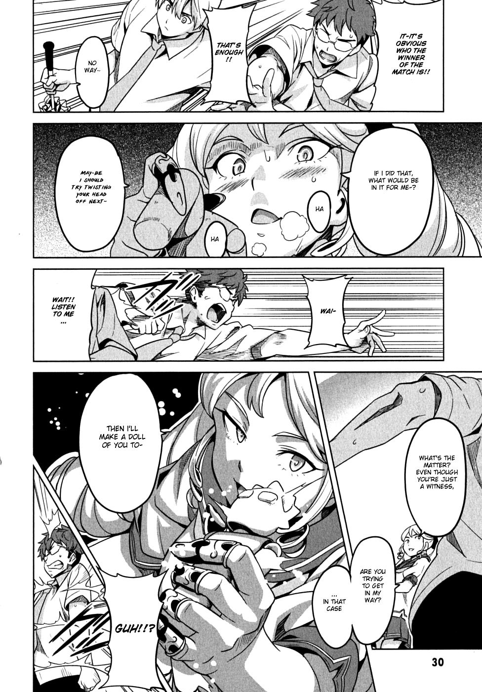 Maken-Ki! Chapter 11 33