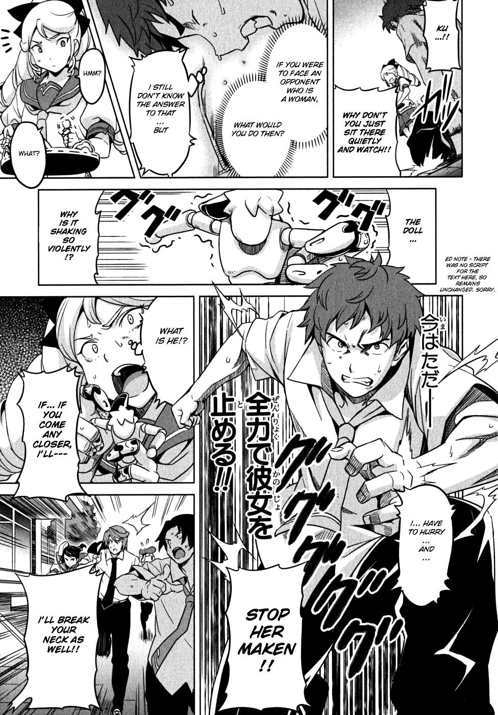 Maken-Ki! Chapter 11 34