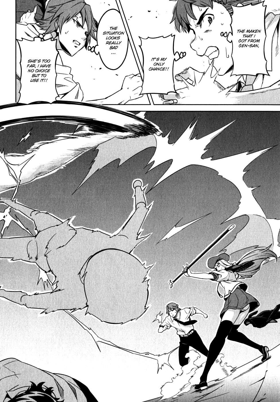 Maken-Ki! Chapter 11 35