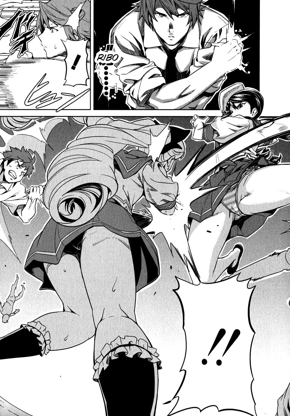 Maken-Ki! Chapter 11 36