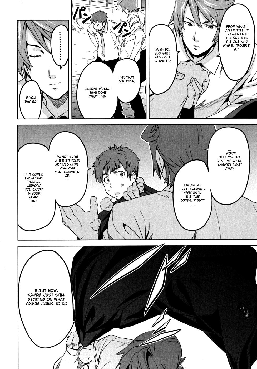 Maken-Ki! Chapter 11 39