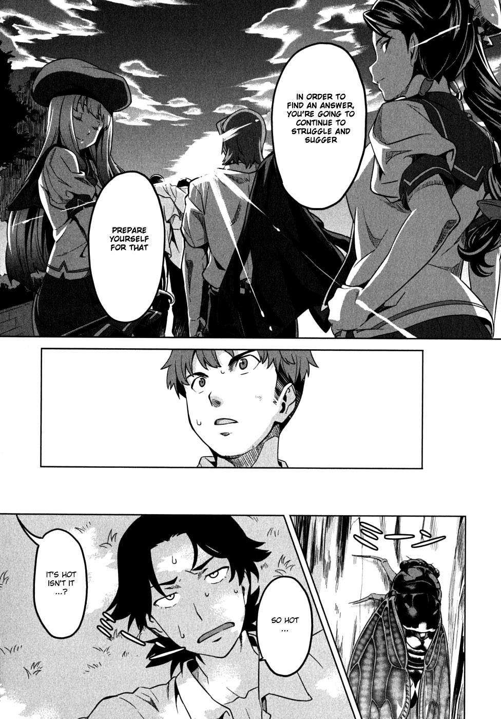 Maken-Ki! Chapter 11 40