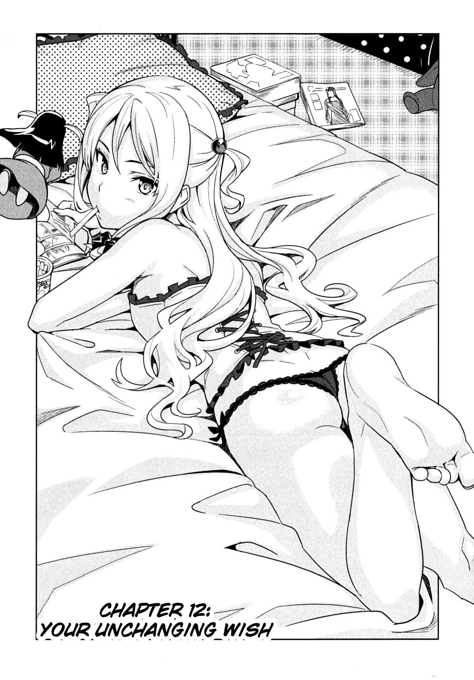 Maken-Ki! Chapter 12 3
